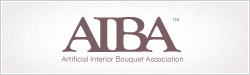 AIBA アーティフィシャル インテリアブーケ協会